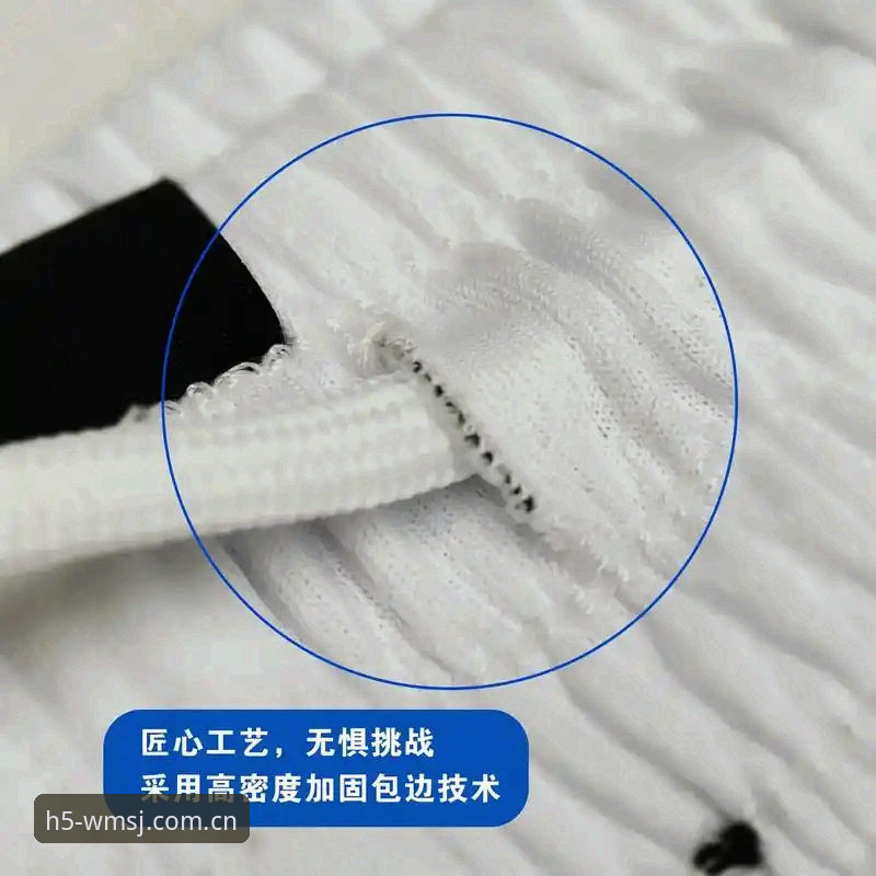 完美体育中国版安装教程：技术细节与方案深度解析