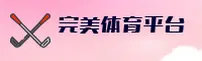 应用下载